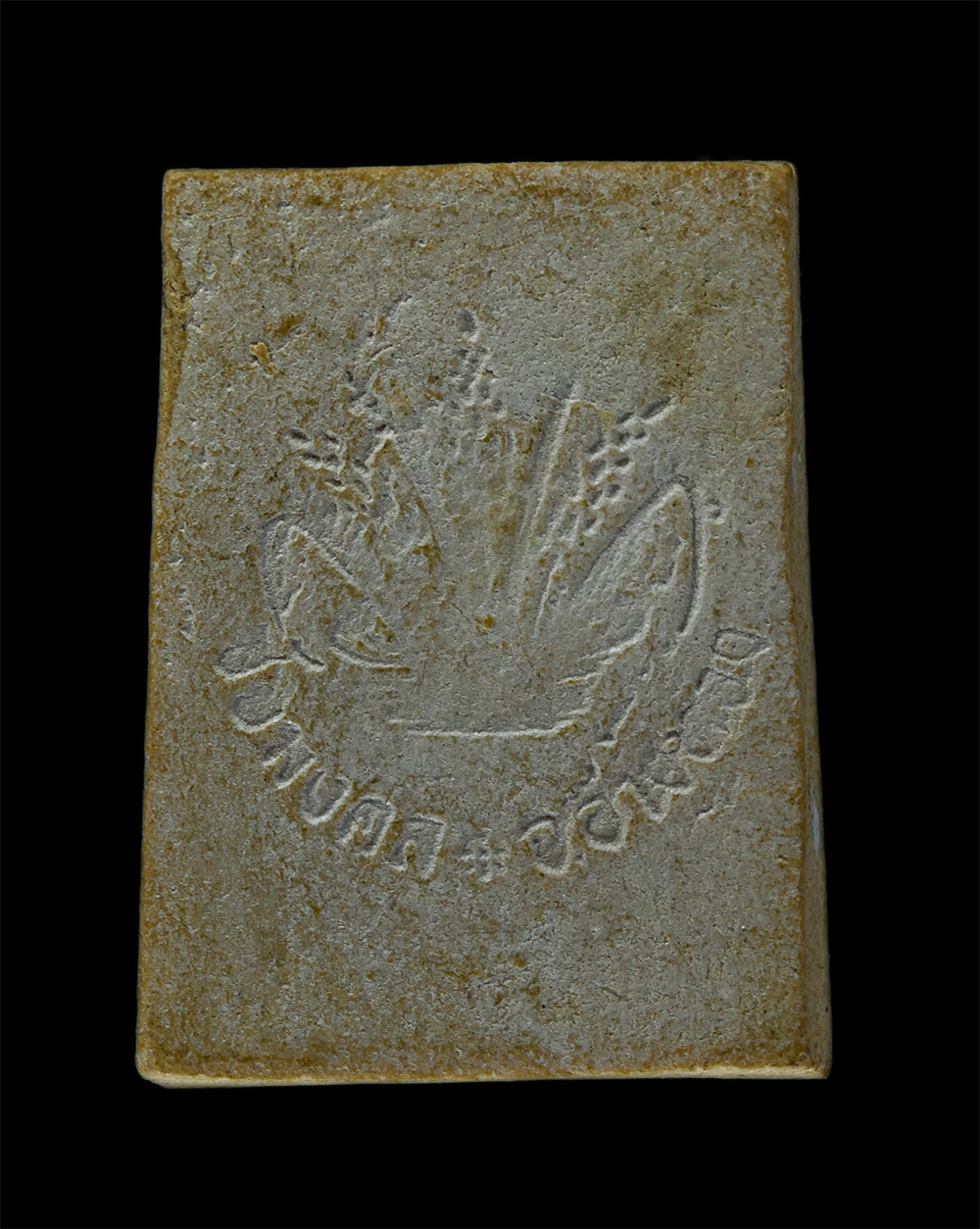 17Aug24 (259)p.jpg - สมเด็จพระประธาน หลวงพ่อเสวย(พระครูวิเศษชัยวัฒน์) วัดชัยมงคล อ.เมือง จ.อ่างทอง เนื้อผงพุทธคุณ ผงว่าน พระเก่าสวย มวลสารดี | https://kamulet.in.th